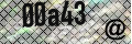 antispam