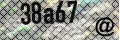 antispam