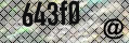 antispam