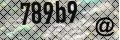 antispam