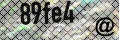 antispam