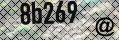 antispam