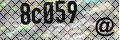 antispam