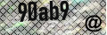antispam