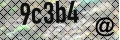 antispam