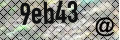 antispam