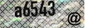 antispam