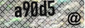 antispam