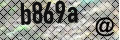 antispam